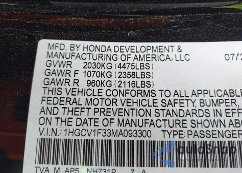 2021 Honda Accord Sport из США, поврежденный, VIN 1HGCV1F33MA093300